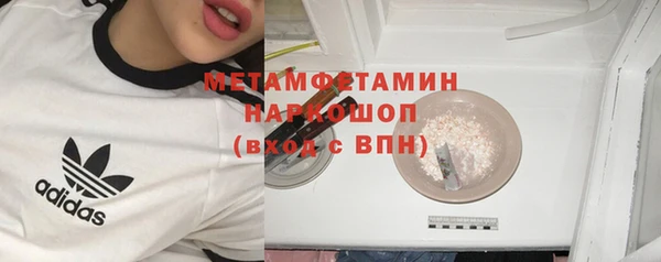a pvp Ростов