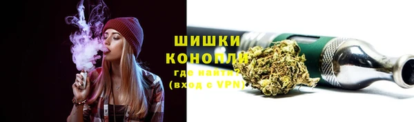 амфетамин Абдулино