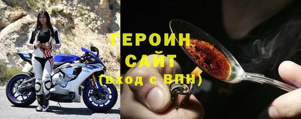 mdpv Алзамай