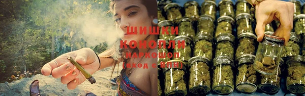 кокаин VHQ Россошь