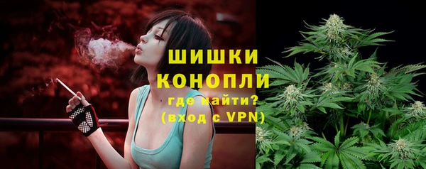 амфетамин Абдулино