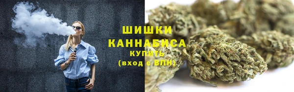 амфетамин Абдулино