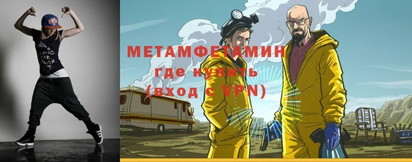 a pvp Ростов